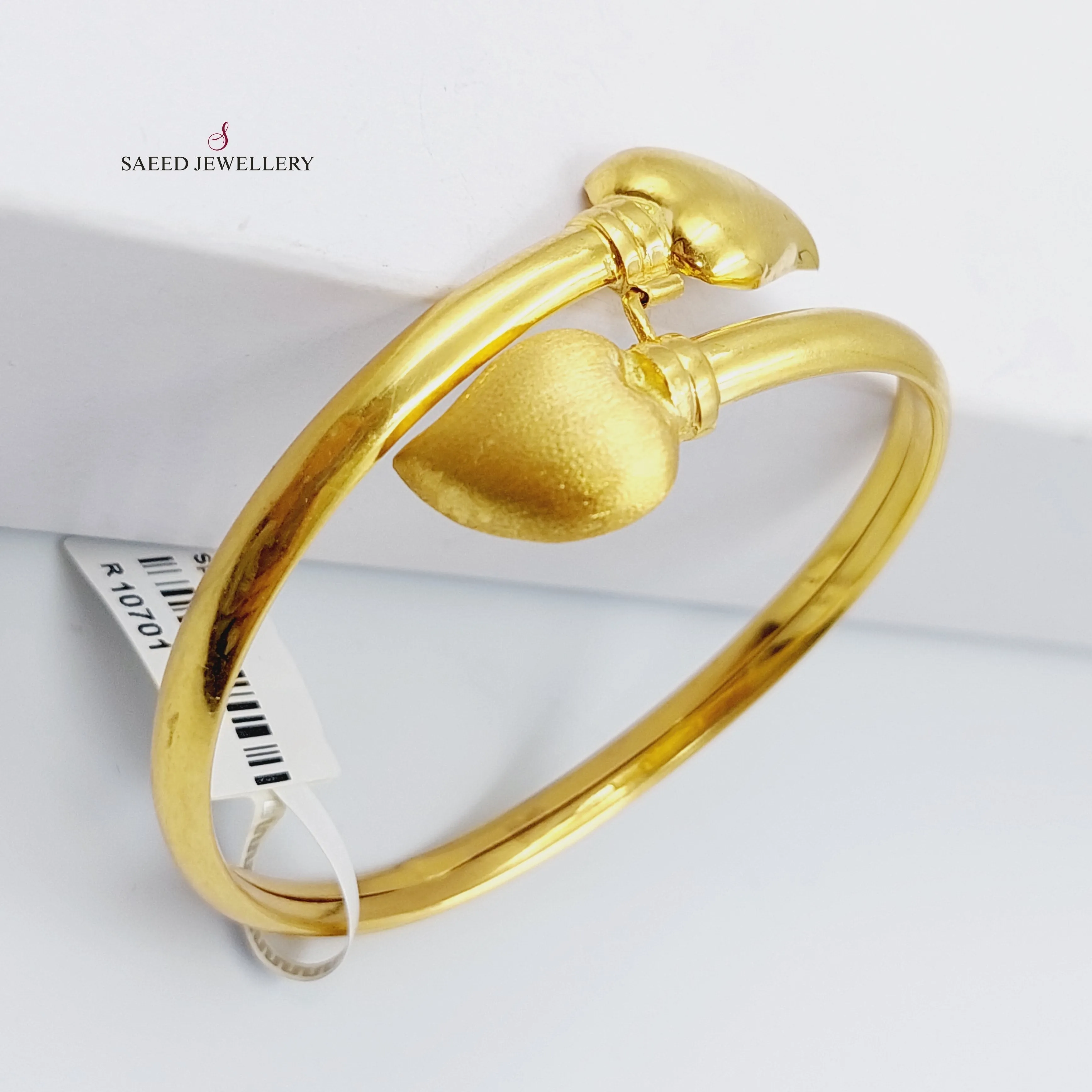 Heart Bangle Bracelet