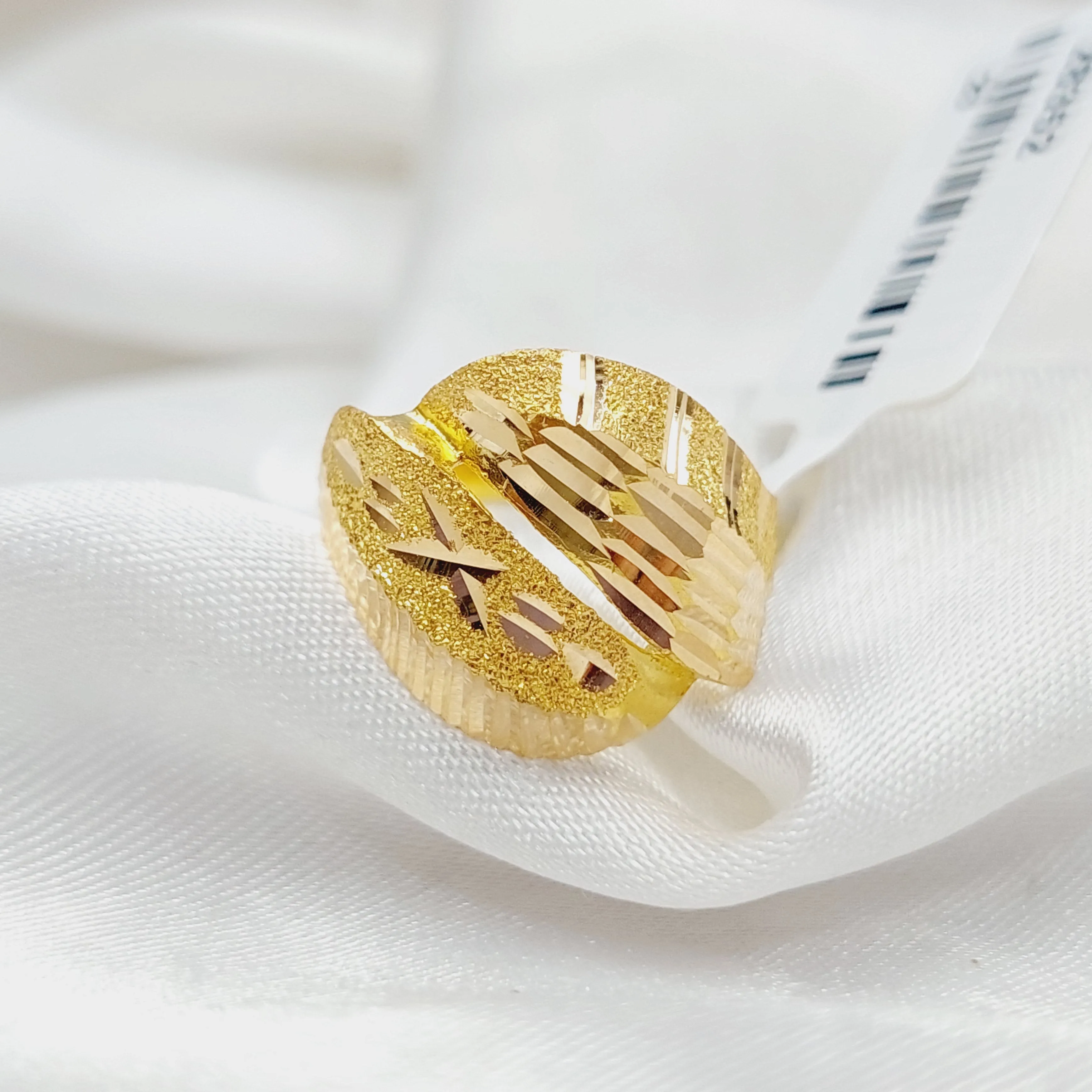 Sanded Ring