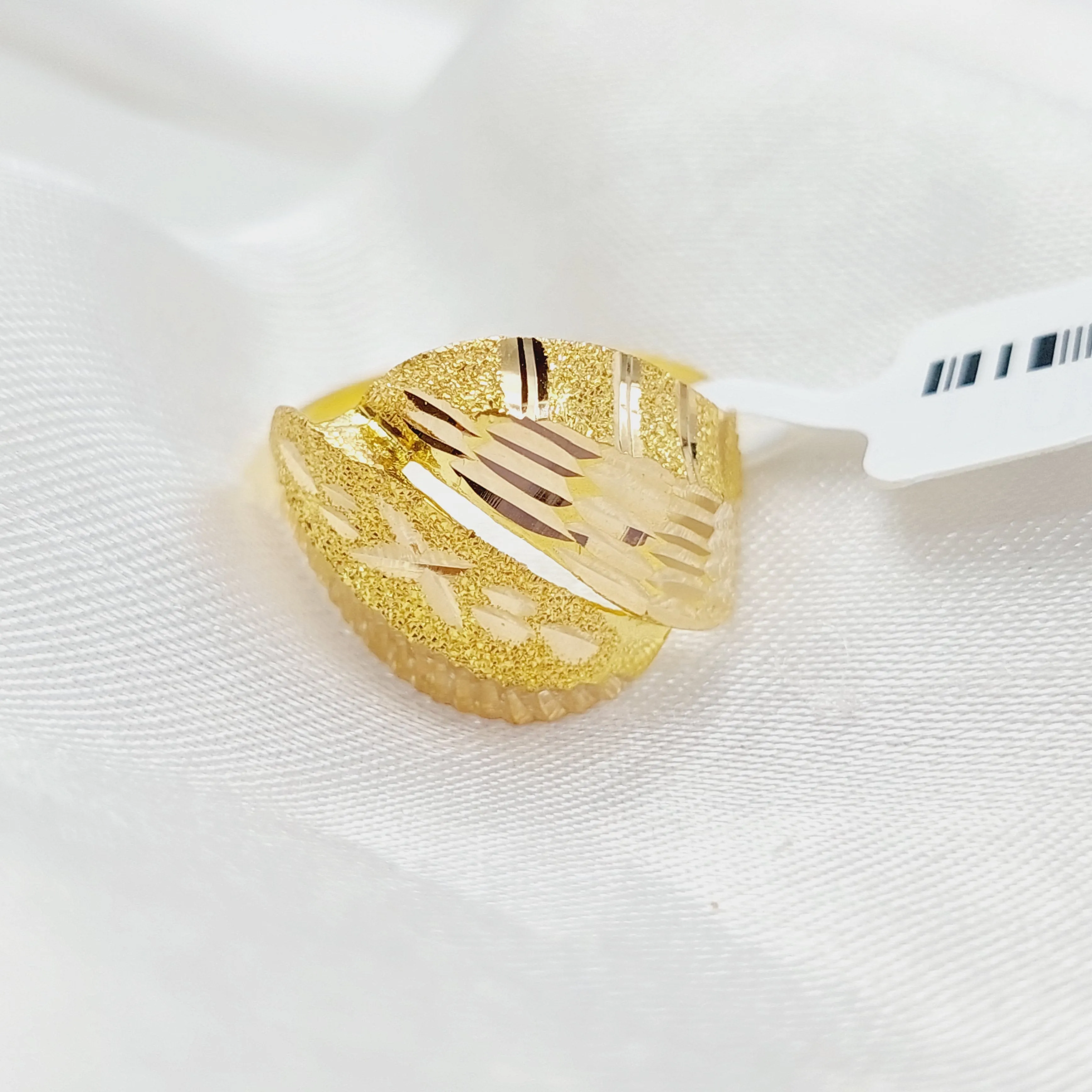 Sanded Ring