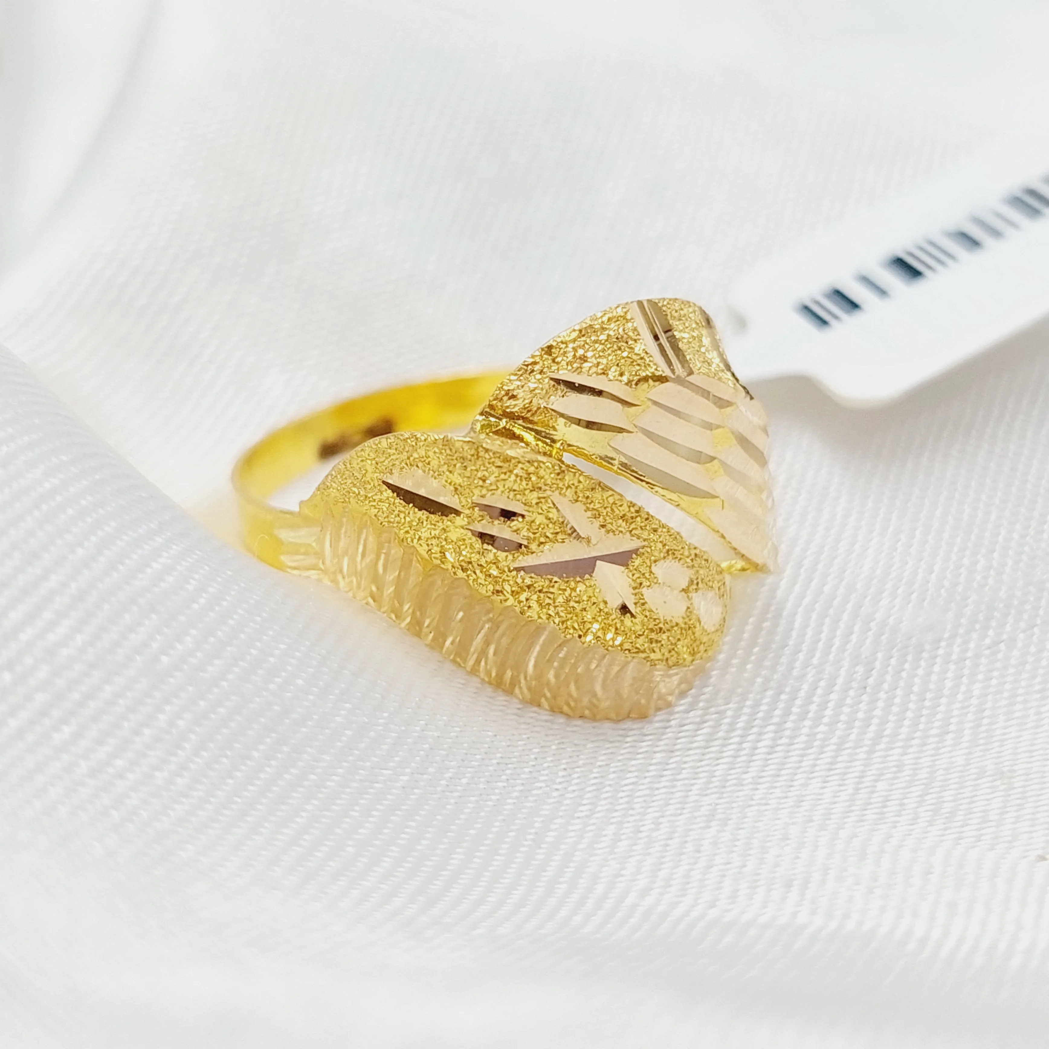 Sanded Ring