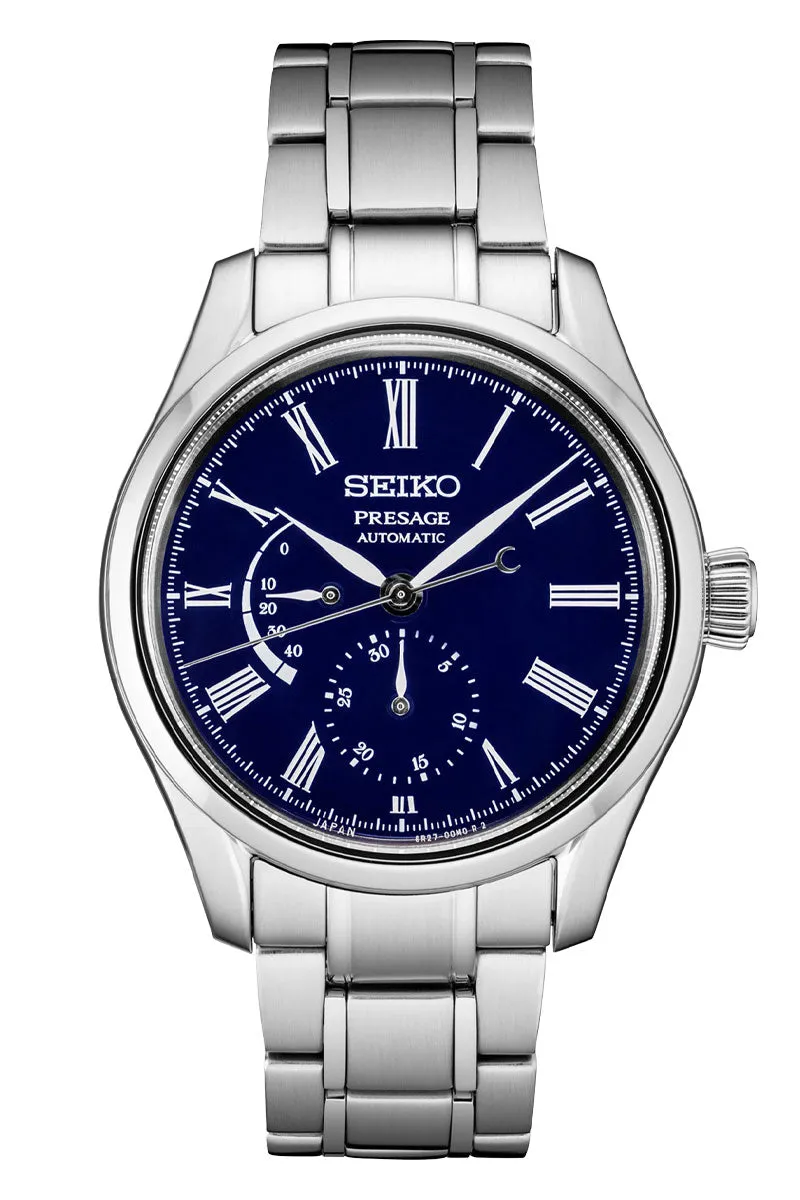 Seiko Presage Blue Enamel SPB091