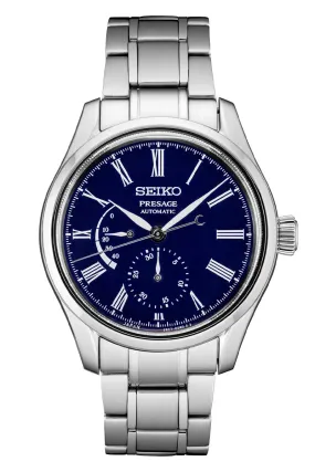 Seiko Presage Blue Enamel SPB091